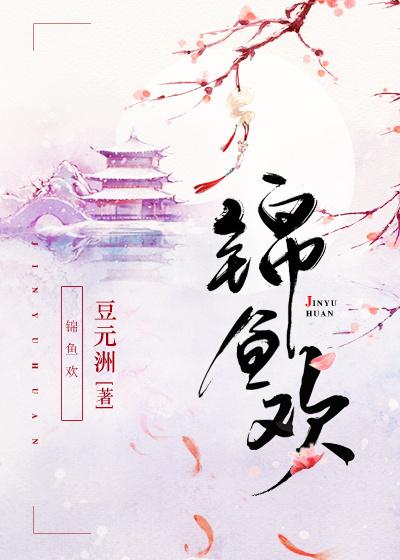 有声不败战神李策