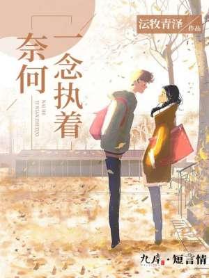 万般自在”