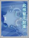 罗山天湖古墓遗址公园