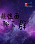 徐天是什么电视剧的演员