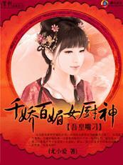 吾皇免费