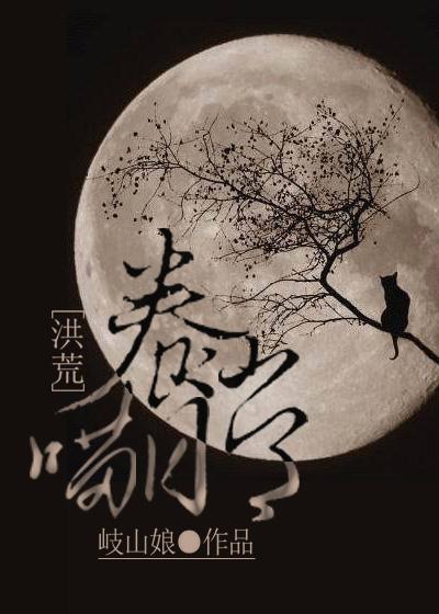 养喵指南