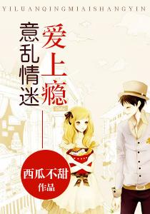 穆漓夕唐擎全文免费阅读无弹窗