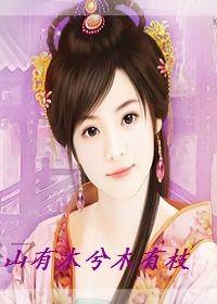 心悦君兮君不知 什么意思