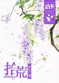 拾荒人捐款