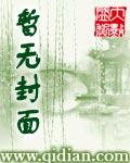 疯狂的彩票 电影