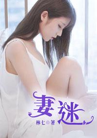 弱水三千只取一