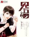 见面5秒之后就开始战斗漫画