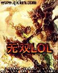 无双龙凤短剧