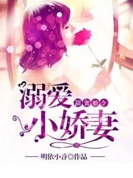 亮剑有几个日本演员