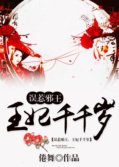 没有人能一直爱你