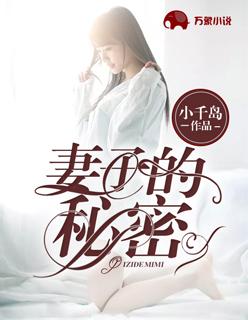 上岸的你
