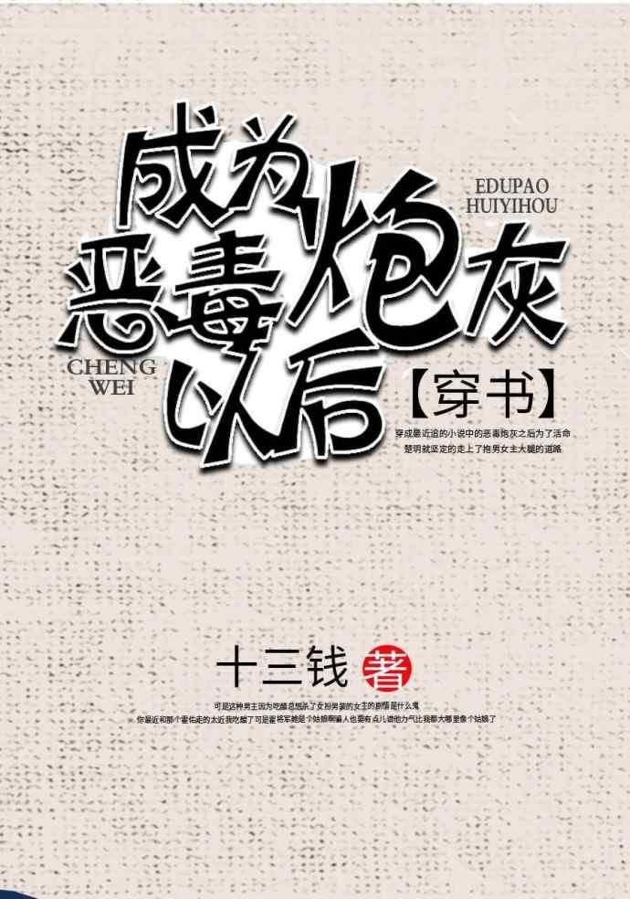 情慕南雨敬深秋沈微慕南深