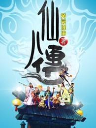 都市之至尊战皇全文免费阅读