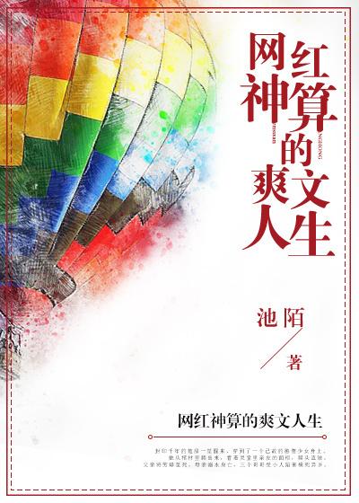 敖瑞鹏微博小号歪嘴战神