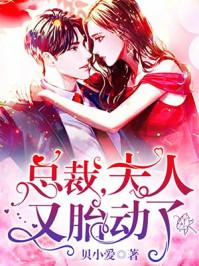 男主叫厉墨言女主叫宁甜甜的