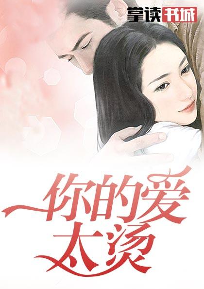 威震八方电影演员