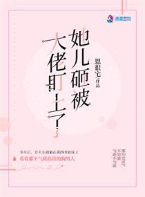 乔箐燕衿5200