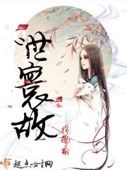 林端歌曲