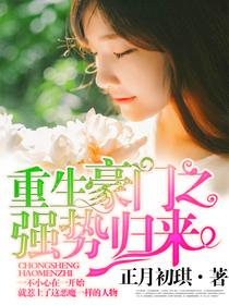 男主陆安然