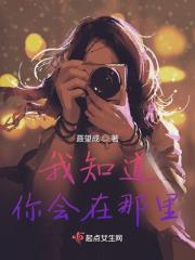 七月酒店管理有限公司