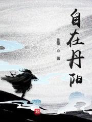 当归 诗