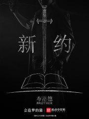 布洛克德鲁