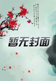 旁门剑宗so