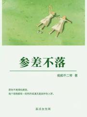 一半阳光一半阴影说说