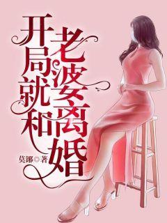 江承夏欣怡免费全文完结