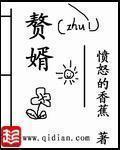 宁毅苏檀儿最后在一起了吗