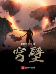 穹壁纸4K