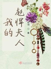 我为你戒掉了烟视频