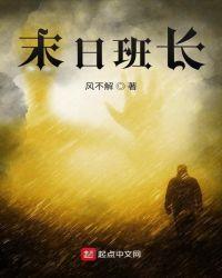 云兮谨墨夜旸