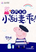 和尚约会
