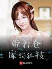 仓库科技有必要升级吗