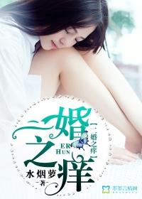 余情与你共白首免费读