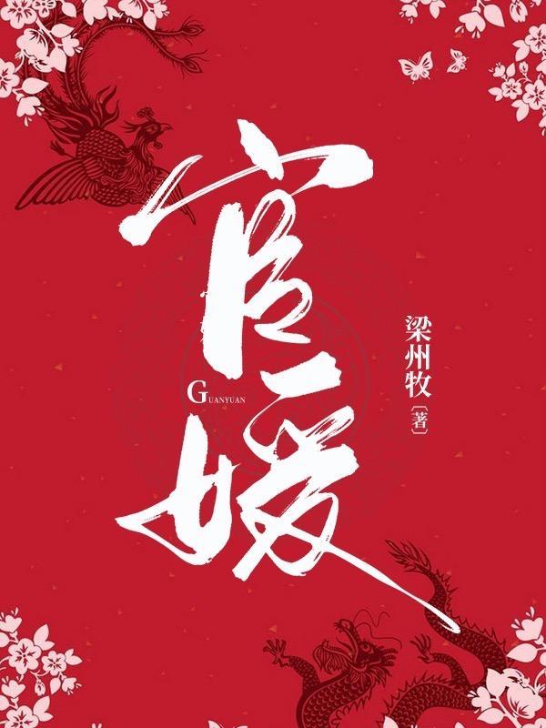 陈勃陆晗烟最新章节内容介绍
