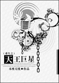 快穿之陈宿