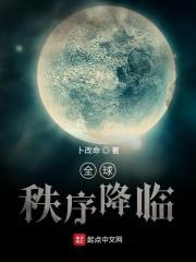 终极龙骑士头像