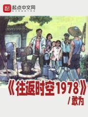 我爸是我爸的顺口溜文字