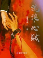 流浪的心到哪里归位