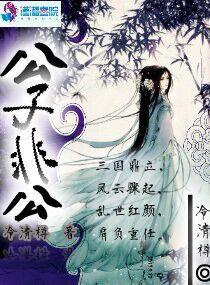 一拜天地是什么意思