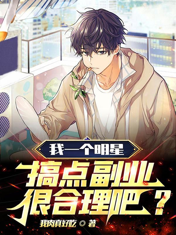 行行出状元网