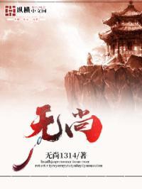 无党派人士和群众区别