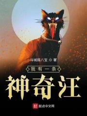 我有一支神奇的笔诗歌
