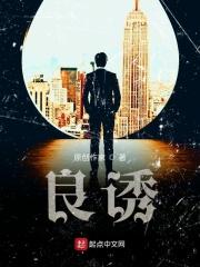 我曾经的学生