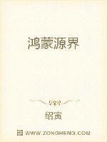 鸿蒙os 2.0 源码解读