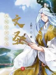 知否绿肥红瘦是什么花
