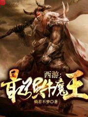 我家大师中脑子有坑特别版